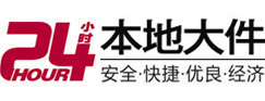 兴宾大件起重吊车出租有限公司 